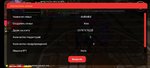 Screenshot_20250414_235739.jpg
