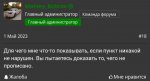 20230602_184430.jpg